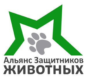 Alliance for Animal Rights